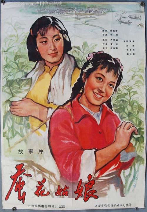 皮亚琴察音乐学院学位证购买